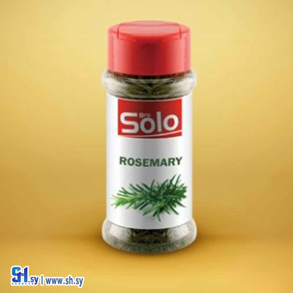 اكليل الجبل 50غ (SOLO)