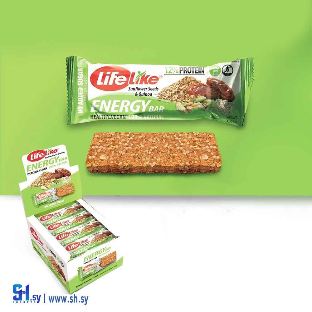 بسكويت اينيرجي بار ببذور عباد الشمس والكينا (Lifelike)