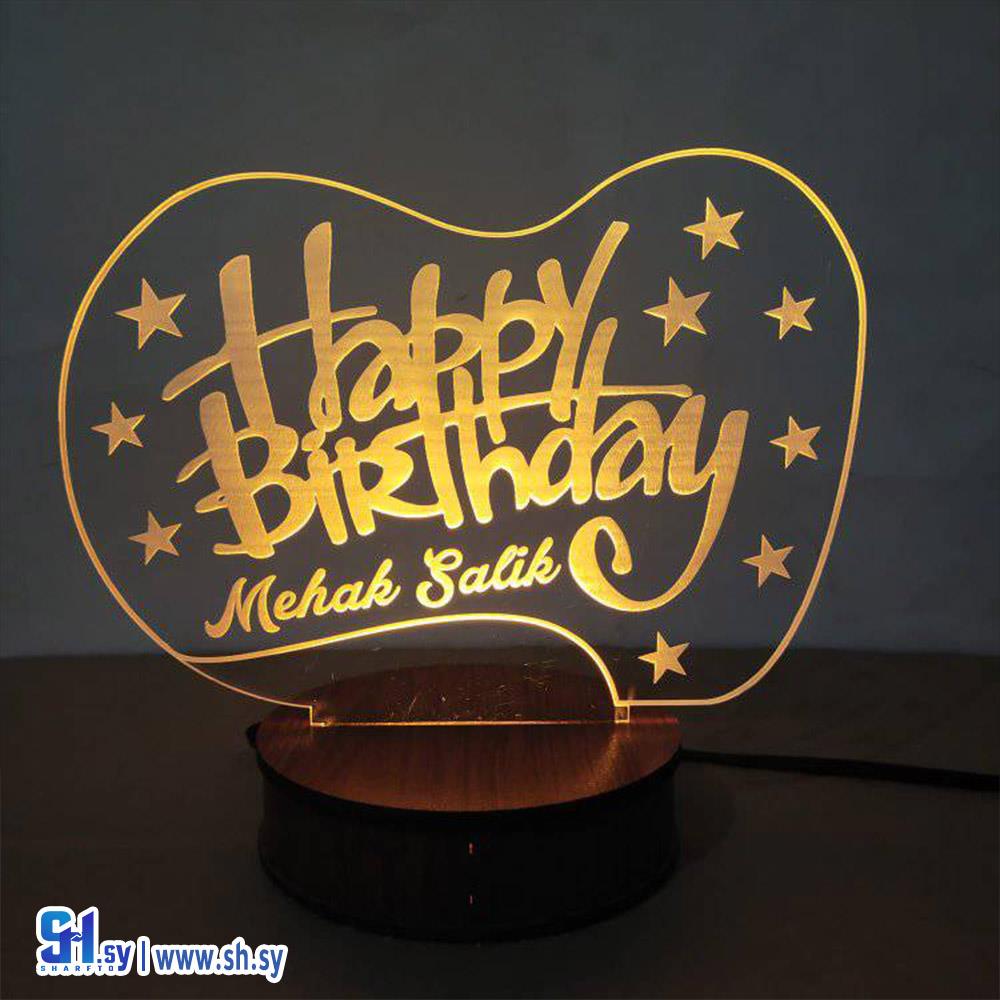 لمبدير عيد ميلاد 3 (Plexi Art gifts)