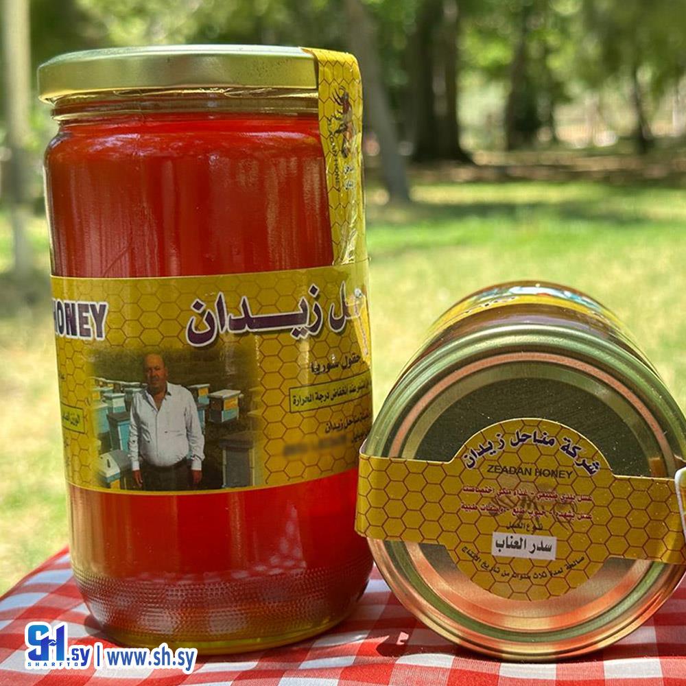 عسل سدر العناب (مناحل زيدان)