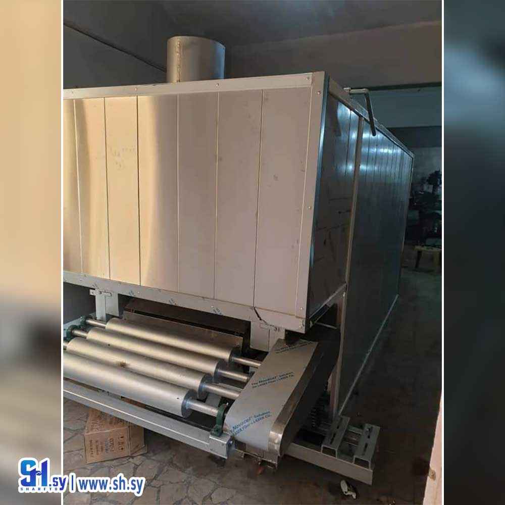 بيت النار (ماريه)