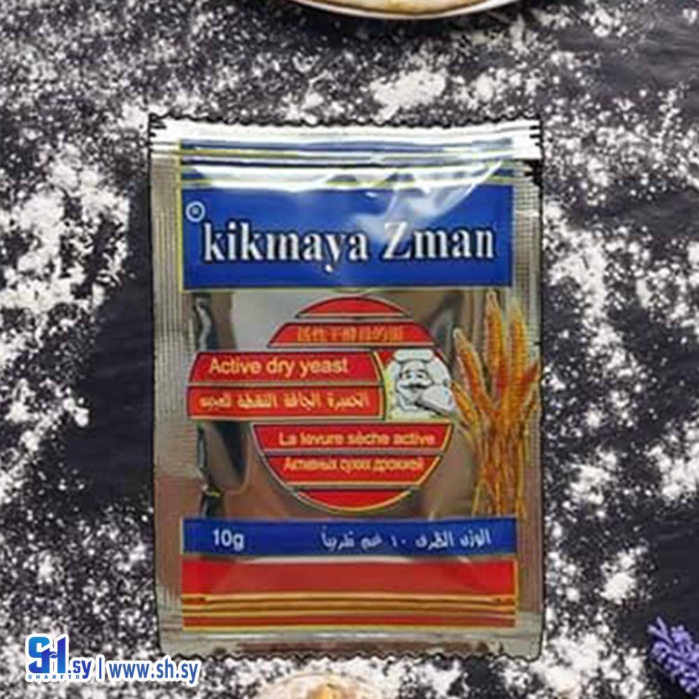 خميرة كيكمايا زمان 10غ (كرم الضيافة)