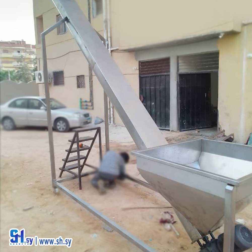 آلة ناقل حلزوني للمواد الجافة (الإتحاد السوري)