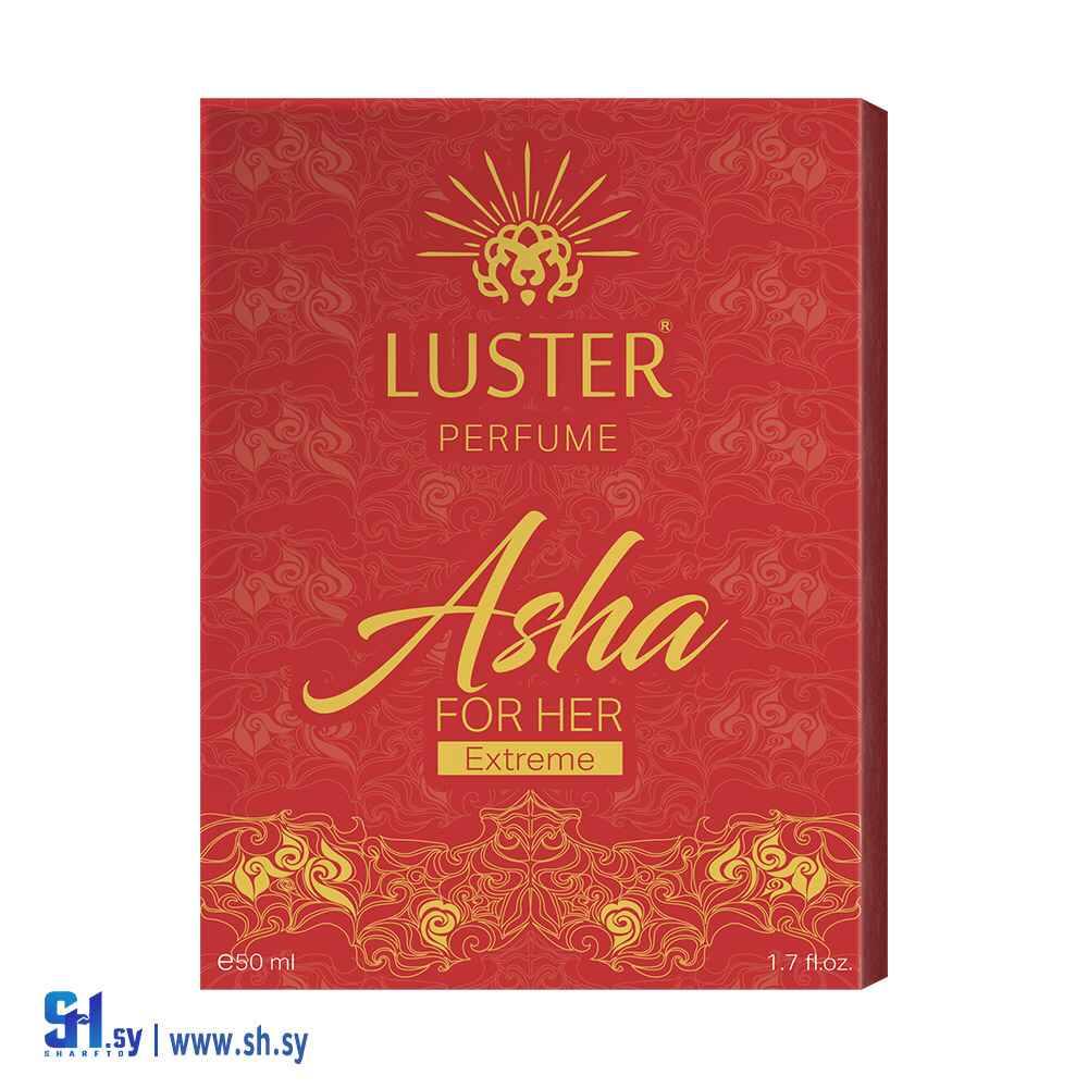 بارفان أشا اكستريم نساني 50 مل (Luster Cosmatic)