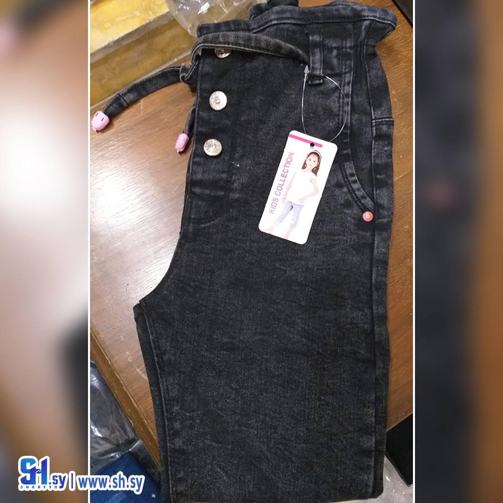 بنطال بناتي بوت كات (ملبوسات عاطف)