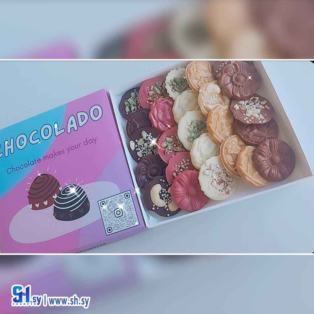 شوكولا مشكلة بالمكسرات (Chocolado)