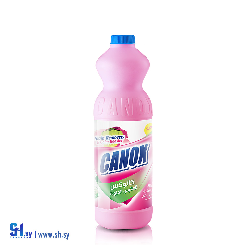 معقم كانوكس للملابس الملونة 900 مل (مجموعة مدار)