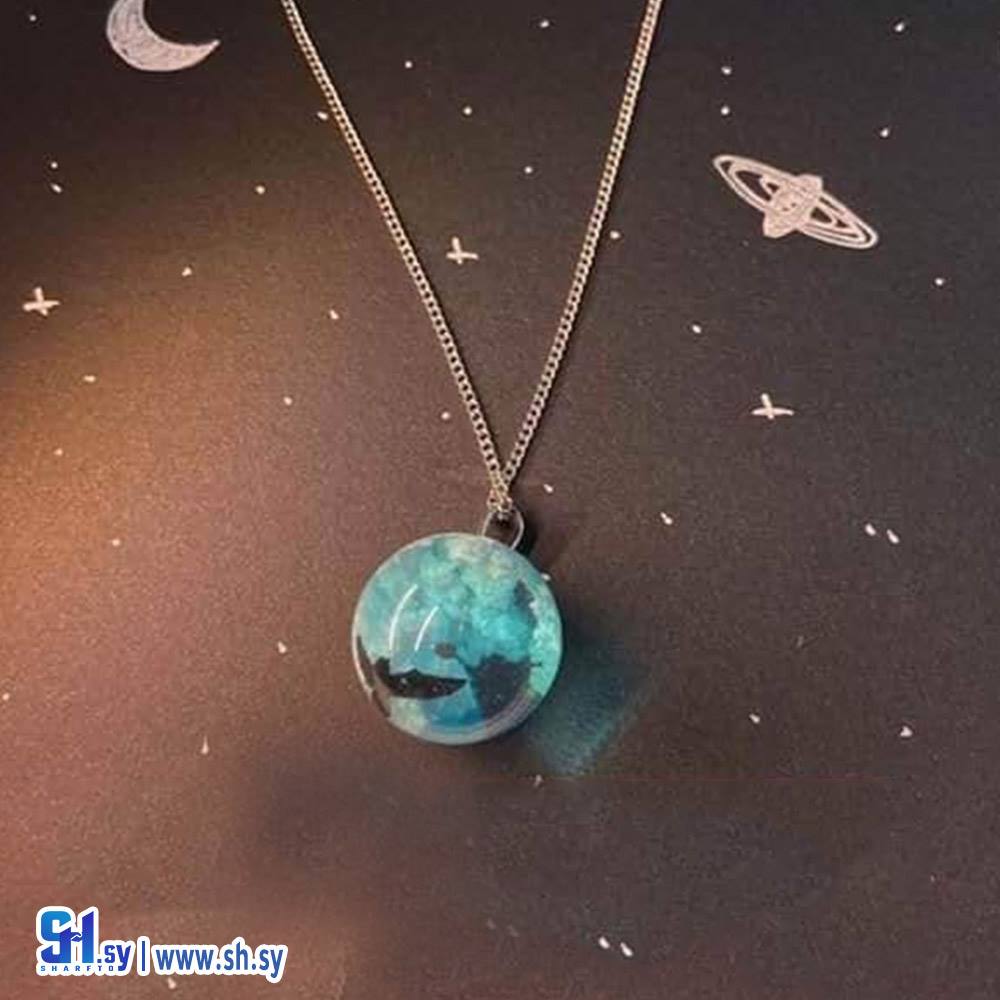 قلادة الغيوم (White)