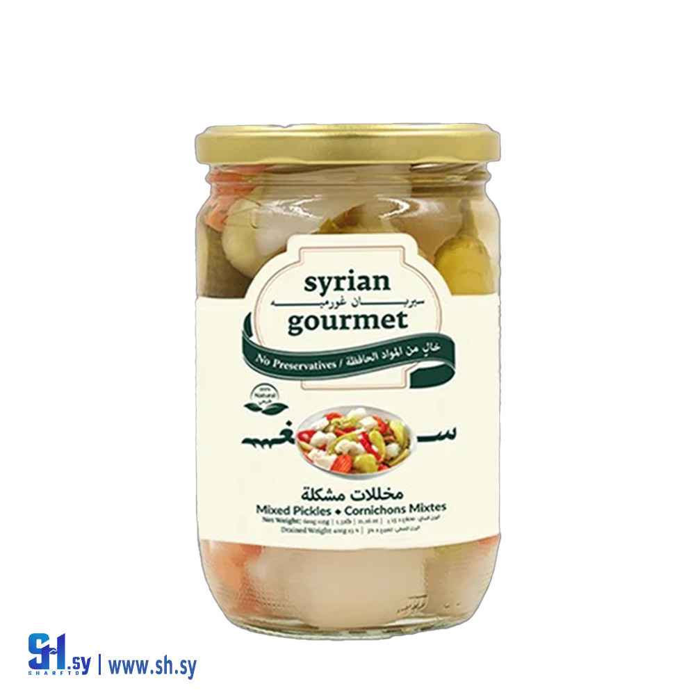 مخلل مشكل (سيريان غورميه)