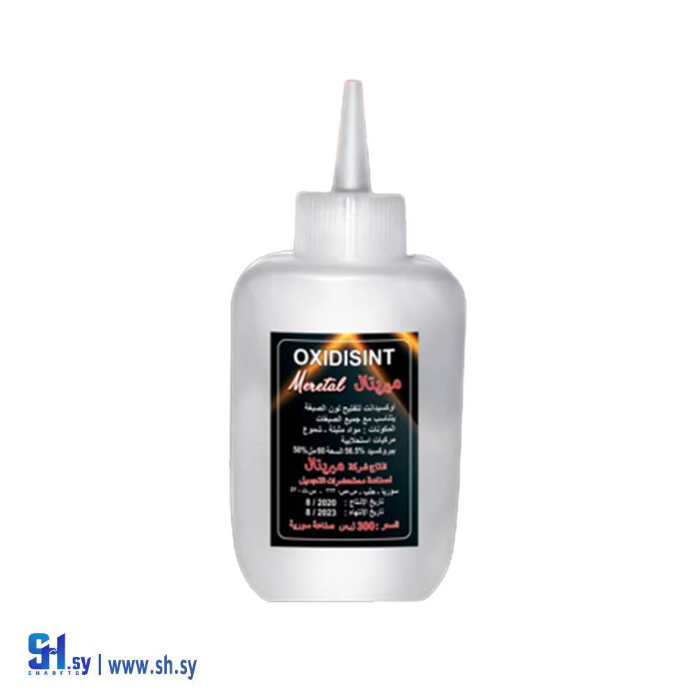 اوكسيدان شعر (ميريتال)