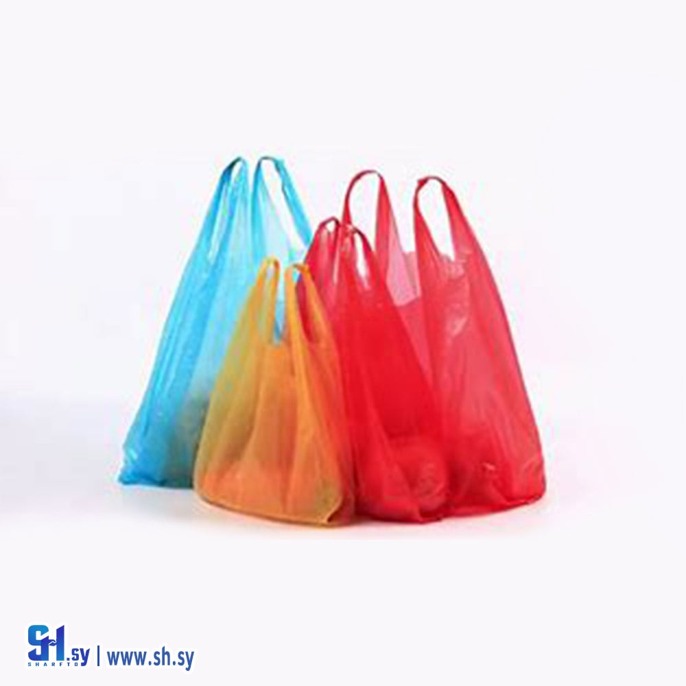 كيس (البلعة أخوان)