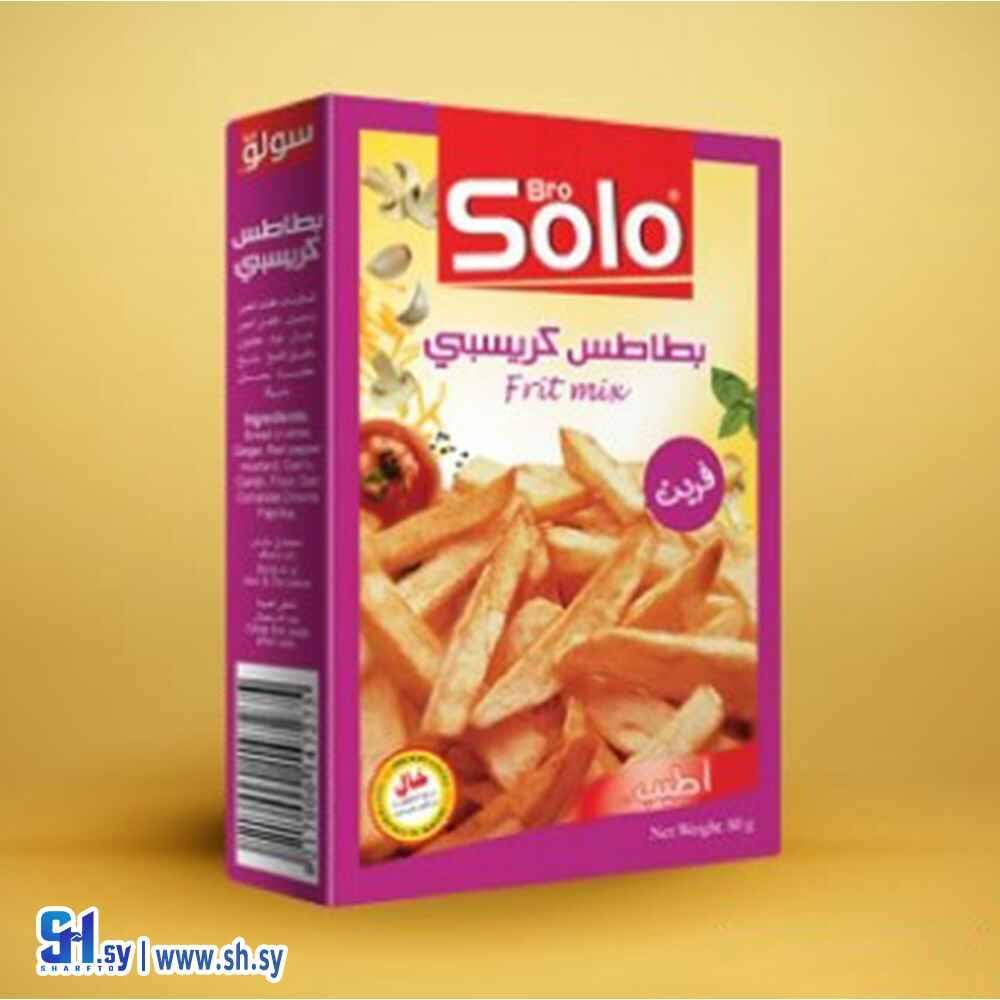 بطاطا كريسبي (SOLO)
