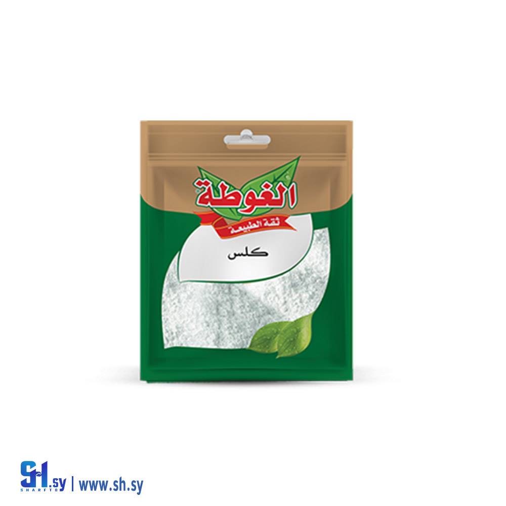 كلس 90غ (الغوطة)