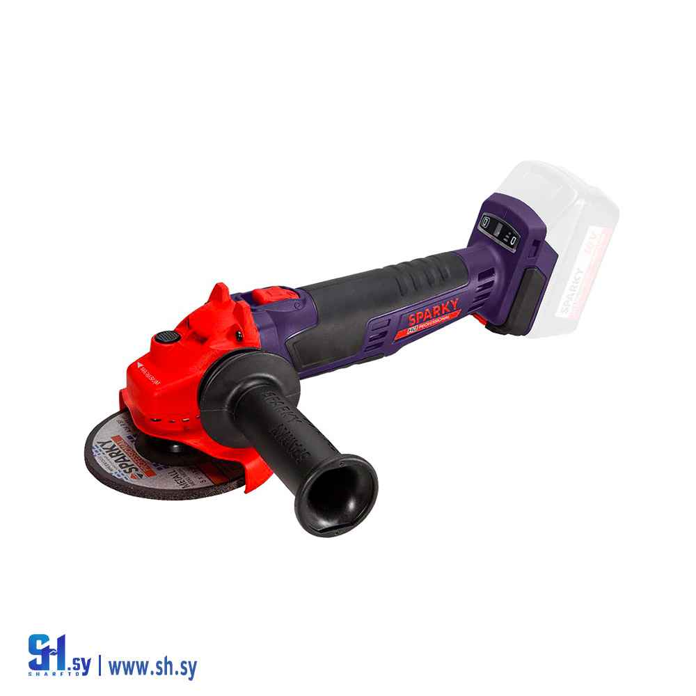 جلخ 5 انش ماركة SPARKY (مركز العلمي للمعدات الهندسية)