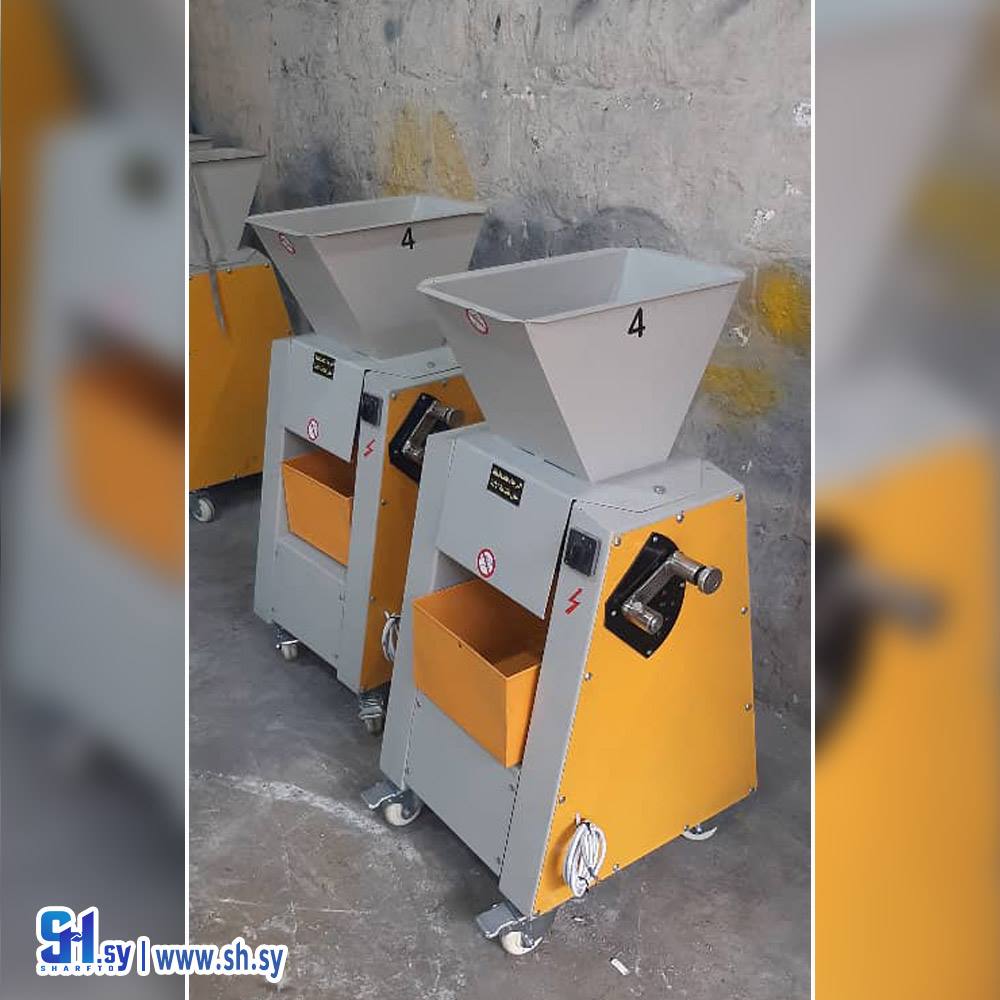 كسارة فستق (الصفاء)