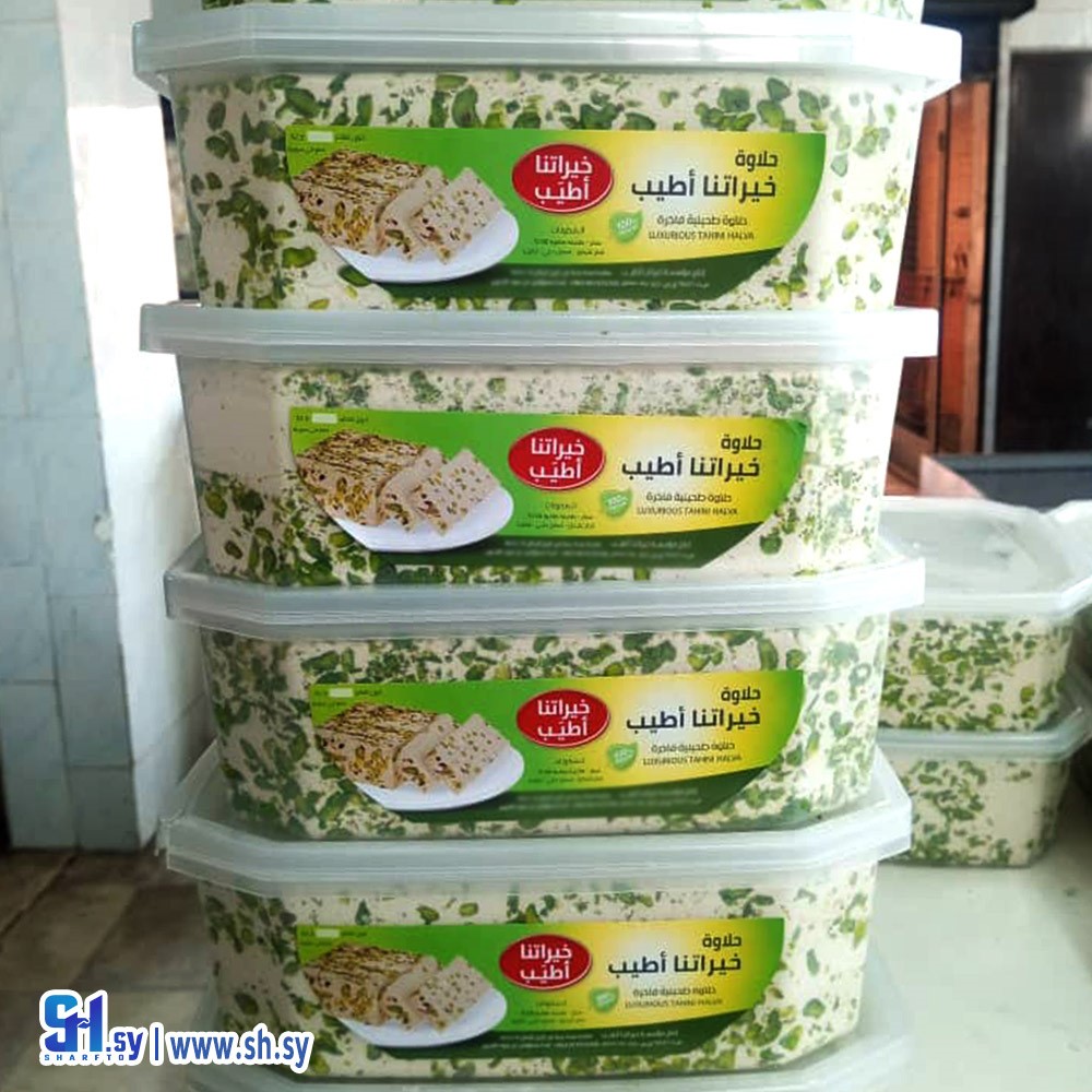 حلاوة خيراتنا أطيب (بيسان الشام)