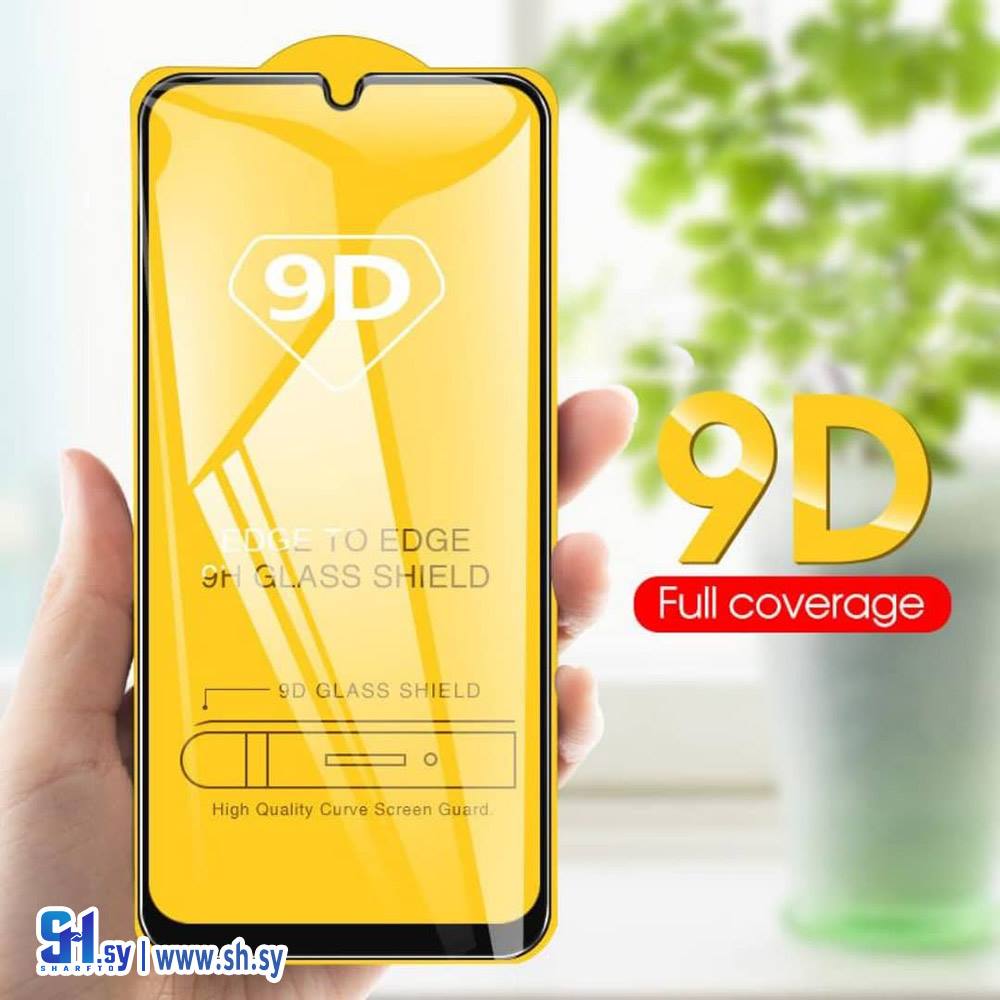 لصقة جوال تغطية كاملة (البرنس للاتصالات)