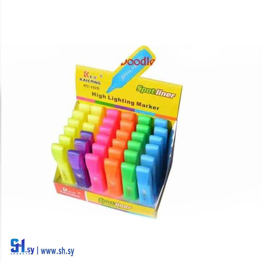 أقلام هايلايتر  تحديد SPOT LINER (مكتبة المستقبل)