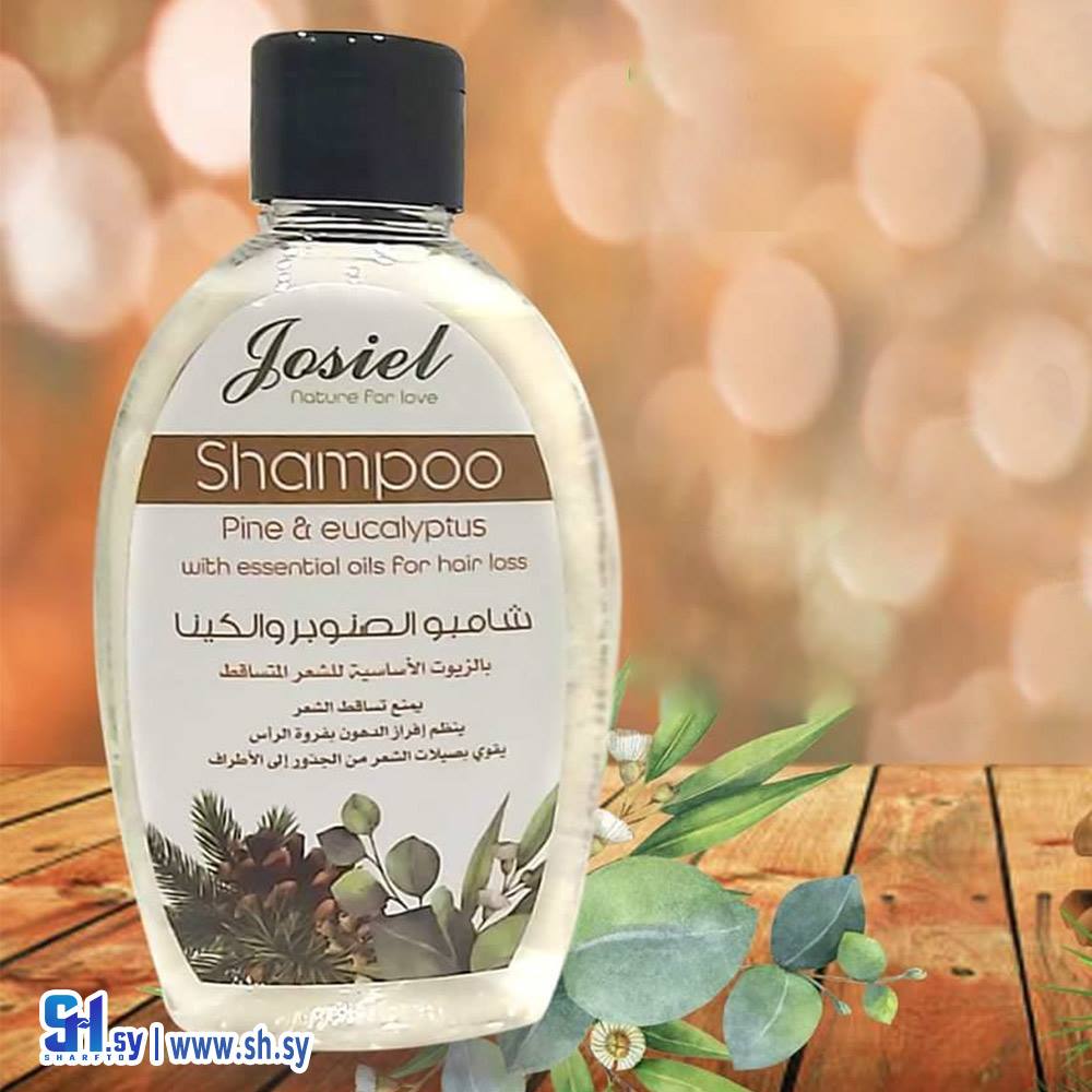 شامبو هيدرسول الصنوبر و الكينا للشعر المتساقط (جوسيل)