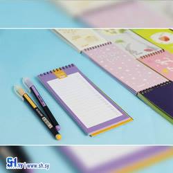 To do list للقوائم الهامة (دار النخبة)