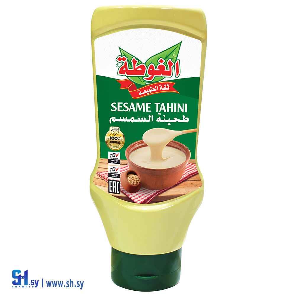 طحينة عصارة 450غ (الغوطة)