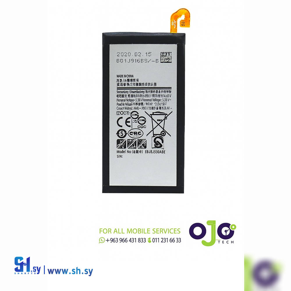 BATTERY SAMSUNG EB-BJ330ABE J3 PRO (اوجو تك)