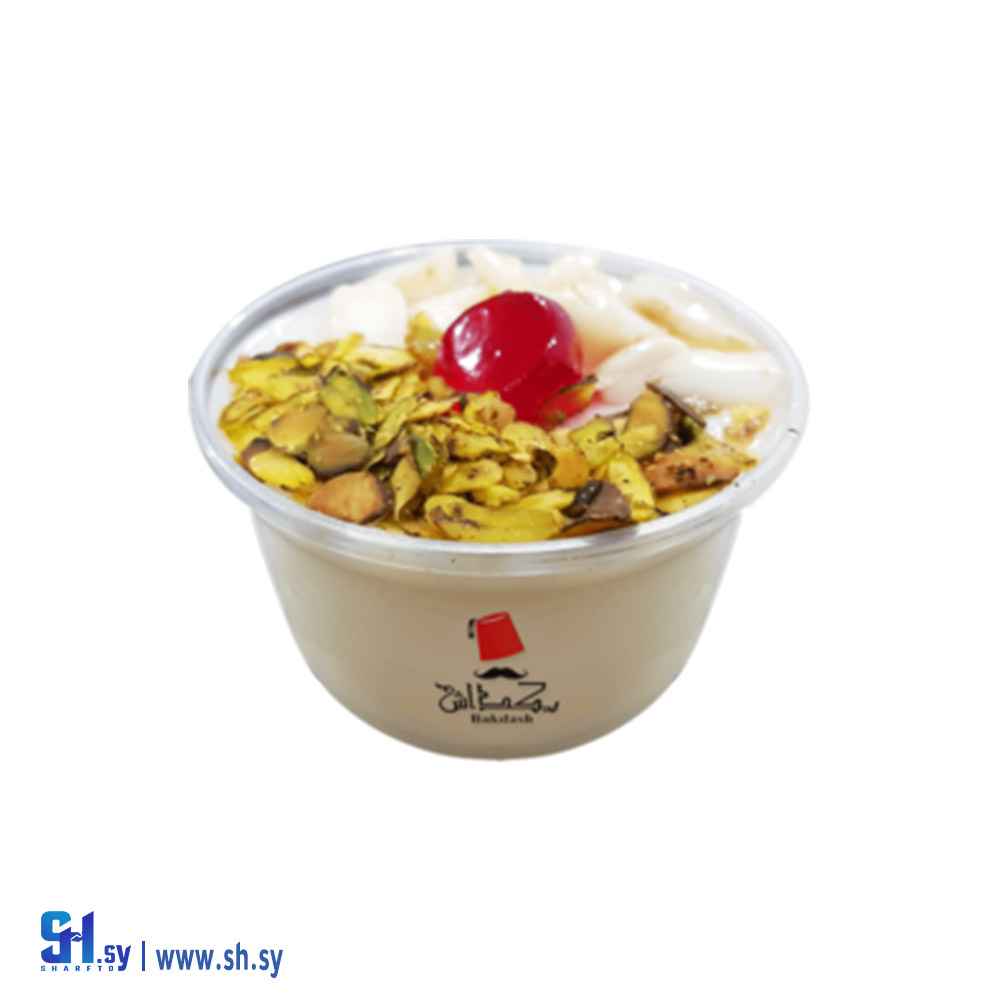 محلاية (بكداش)