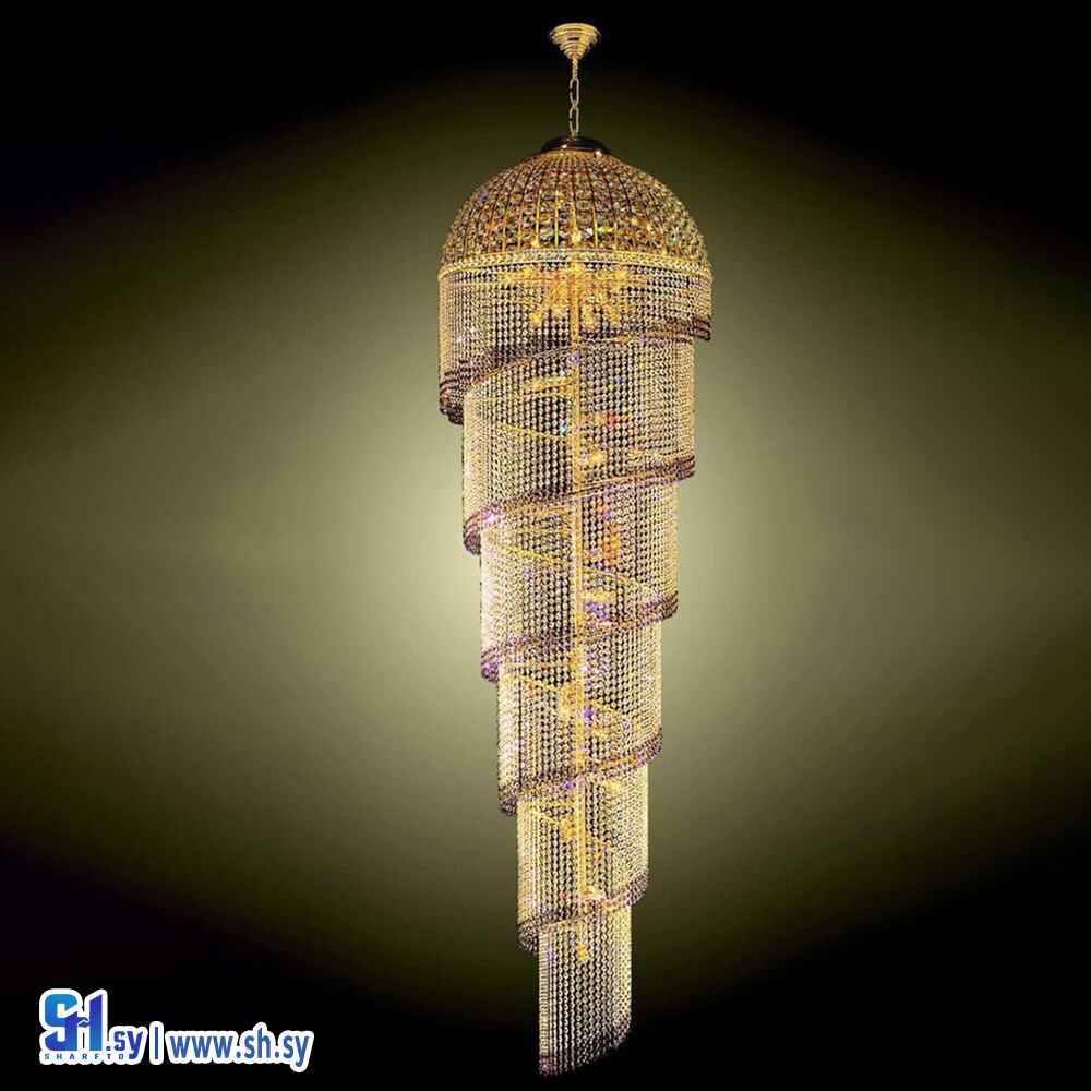 ثريا موديل 1059 (لافاز شيخ الكار)