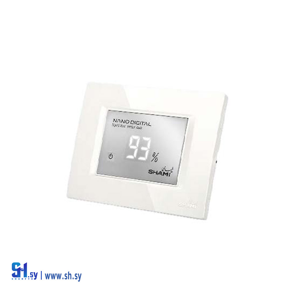 نانو دیجیتال لقیاس مستوى السوائل (شامي)