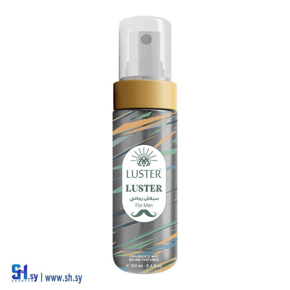 سبلاش رجالي LUSTER (Luster Cosmatic)
