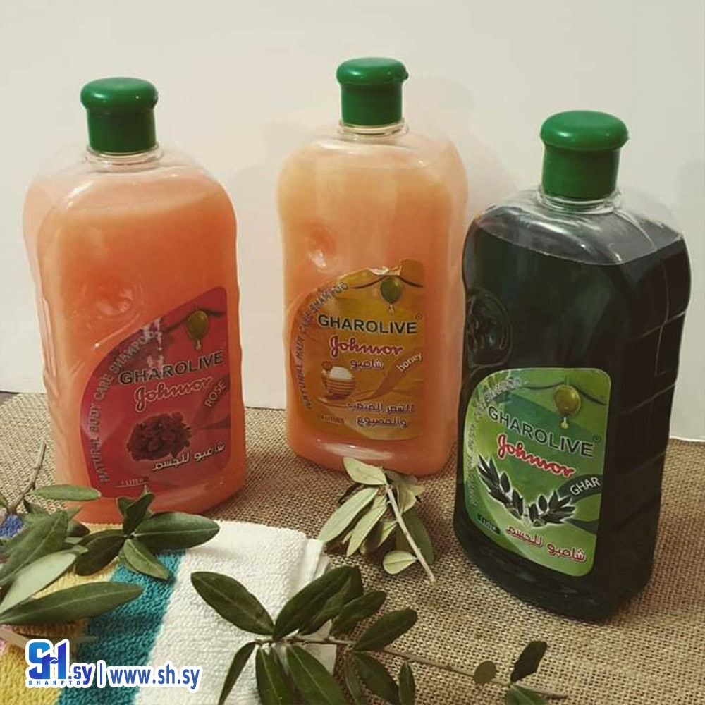 شامبو الجسم (Gharolive)