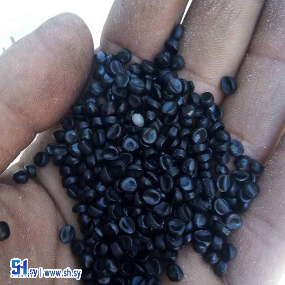 حبيبات اسود (ابو بشير بلاست)