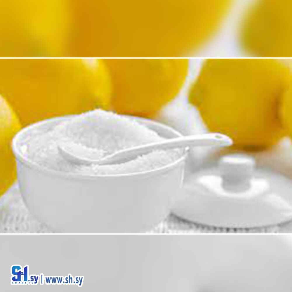 ستريث 25 - شمع الواكس - 110050 (السمان)