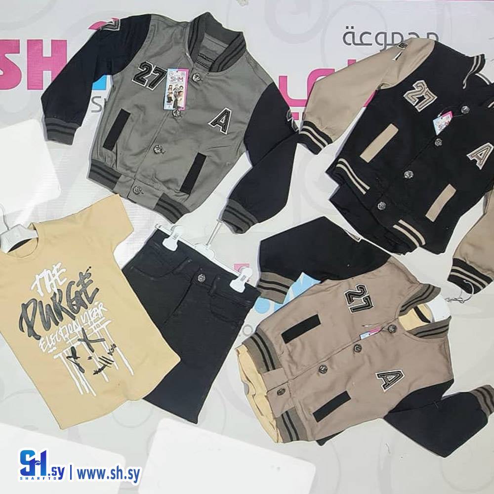 طقم ولادي محير موديل 2131 (مجموعة موصللي)