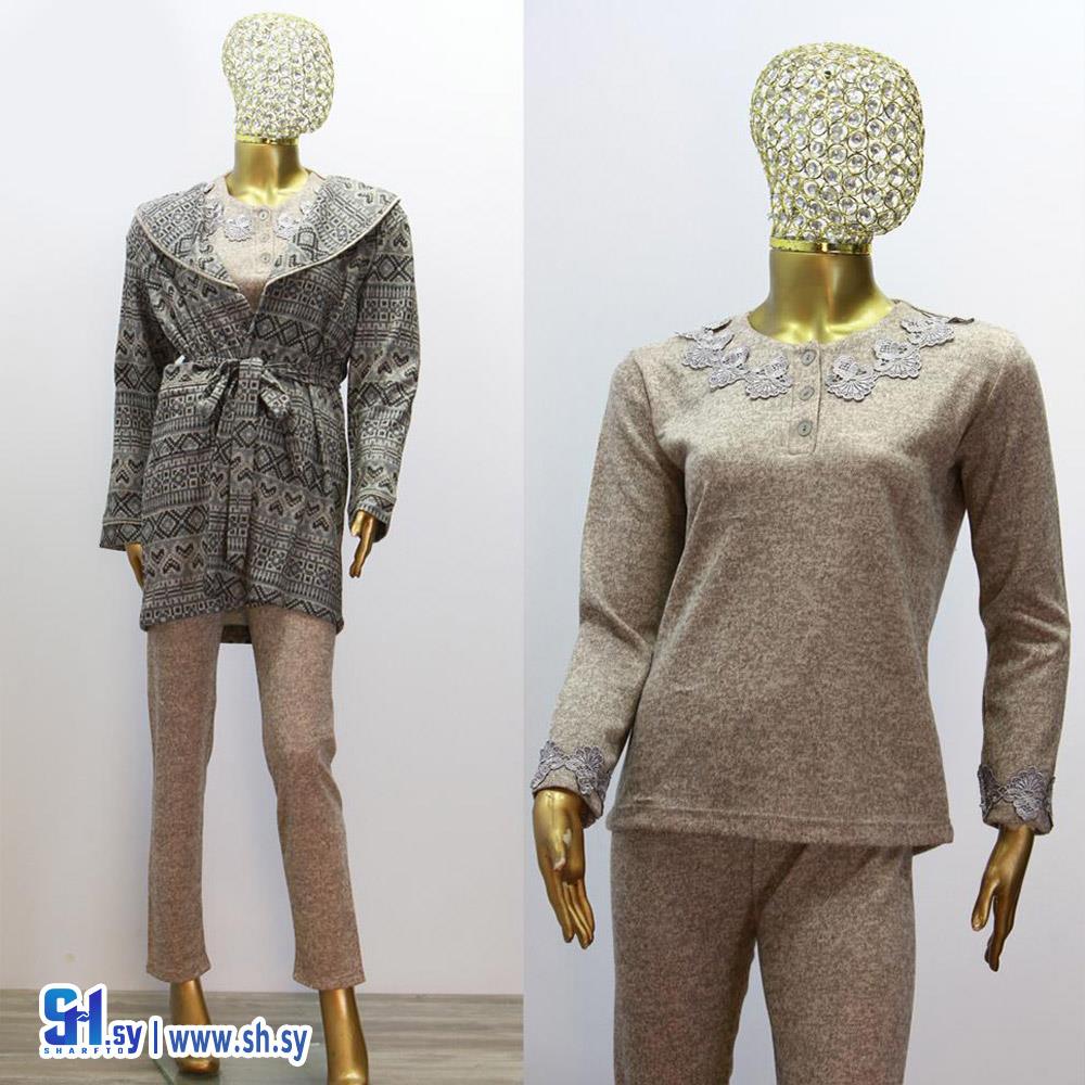 بيجامة أنغورا 3 قطع  (بينك)