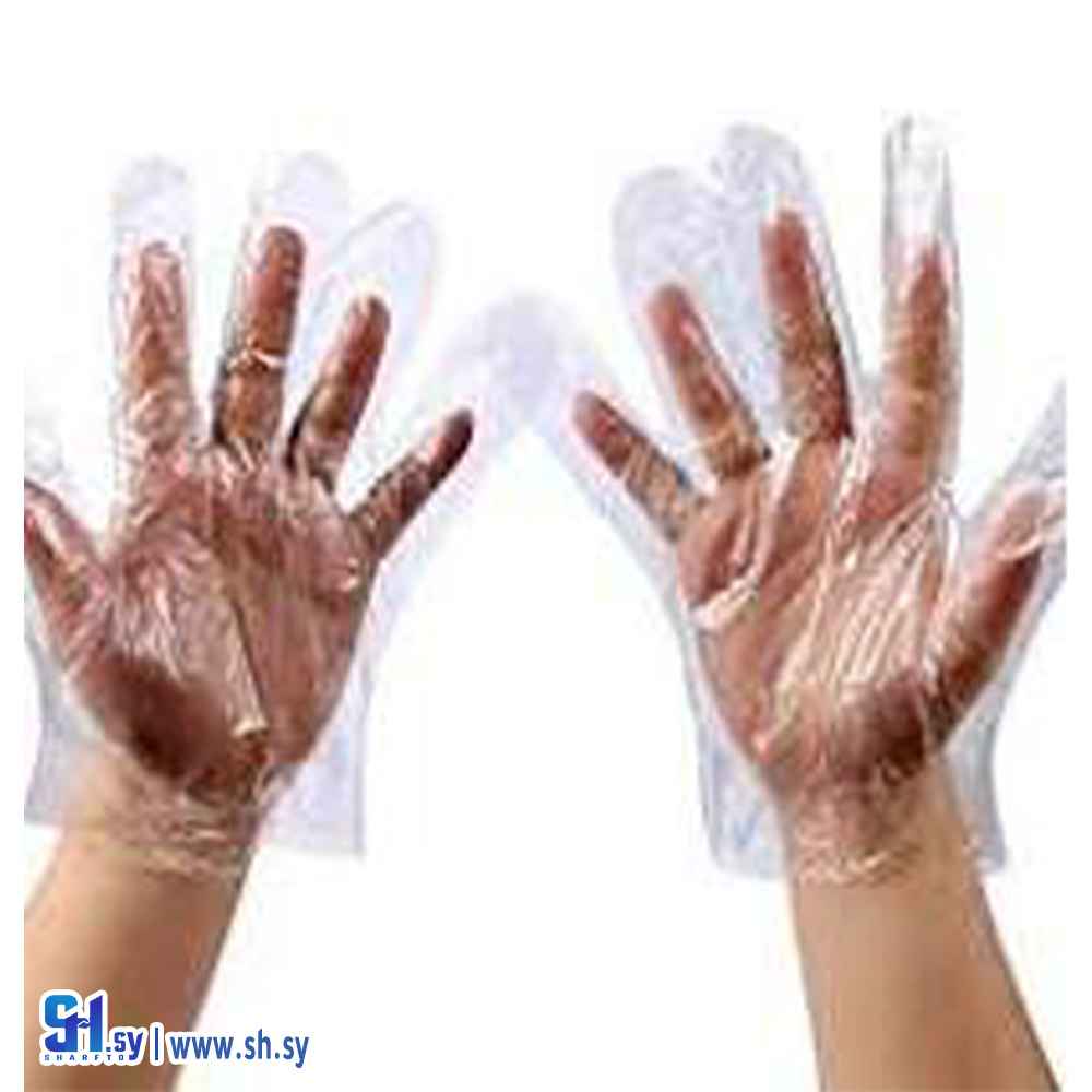 كفوف شفاف (الحبيبات الذهبية)