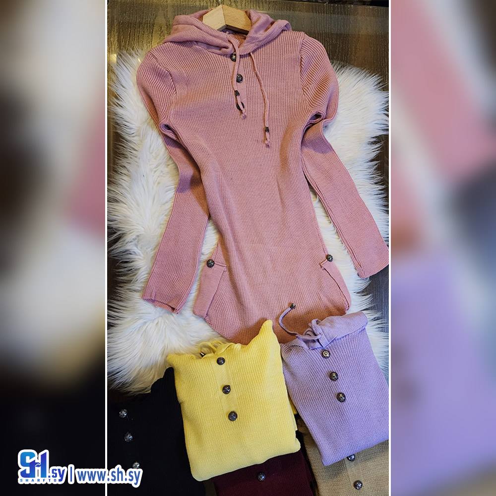 كنزة نسائي (أزياء شموط)