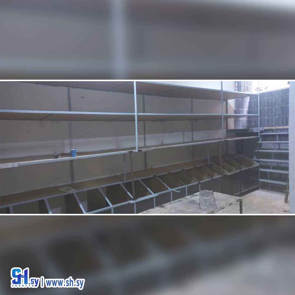 حديد 3 (شركة اسطفان)