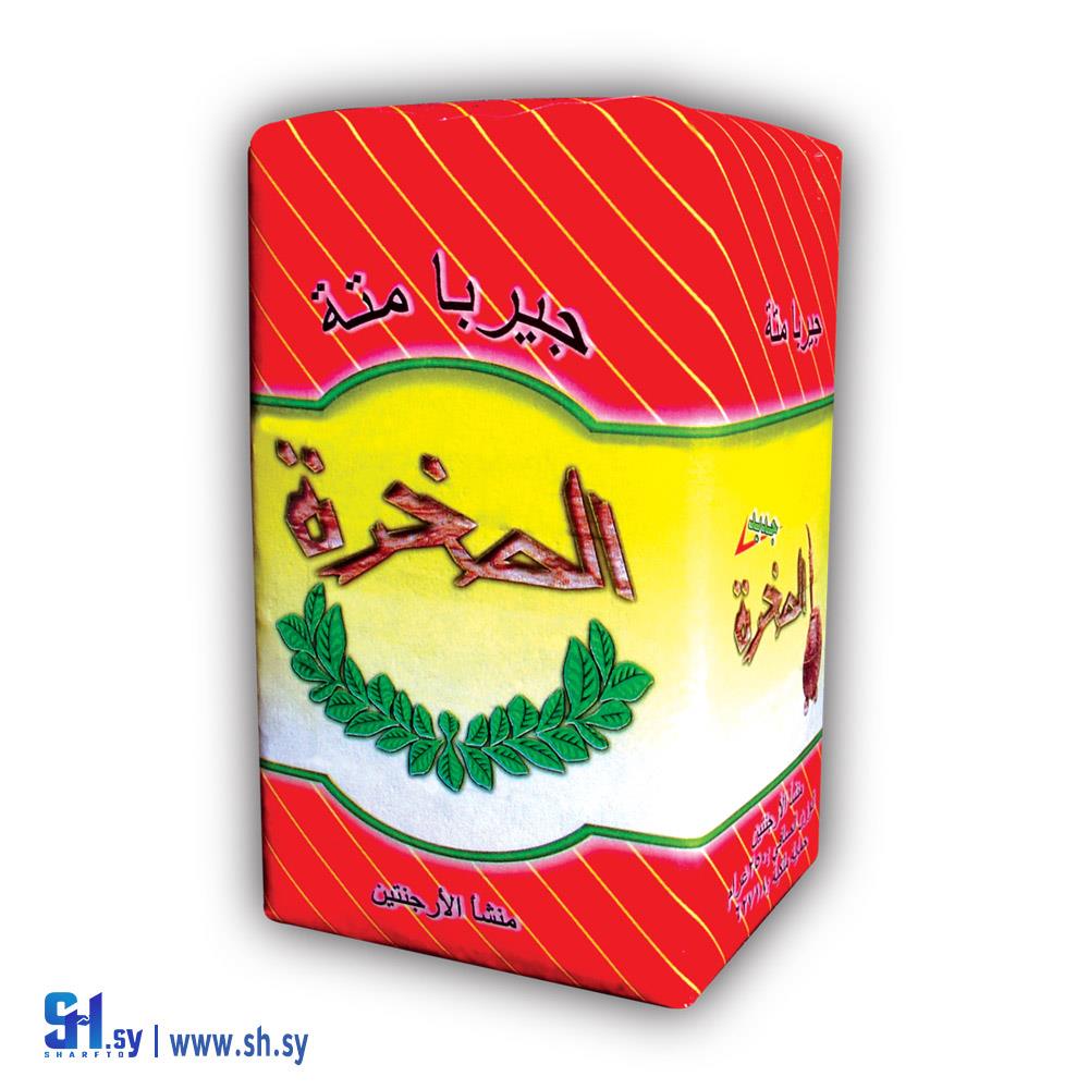 متة جيربا الصخرة (كبور)