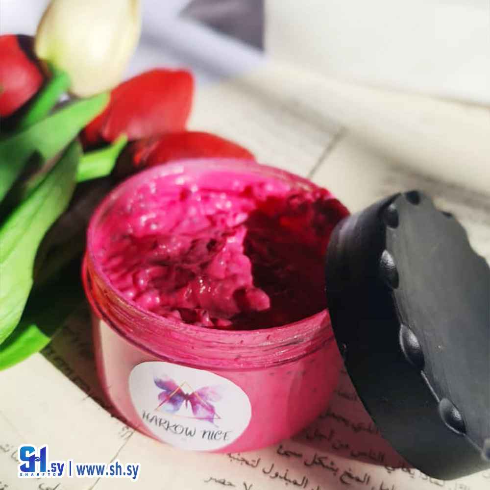 سكراب الفريز (HARKOW nice)