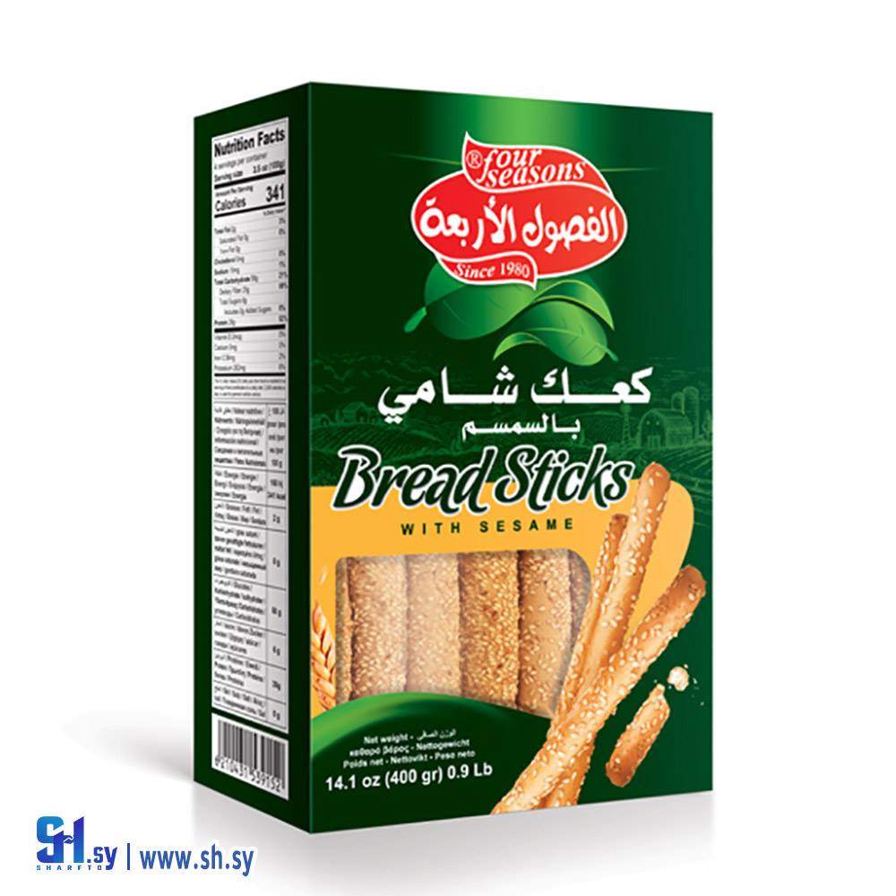 كعك شامي بالسمسم (الفصول الأربعة)