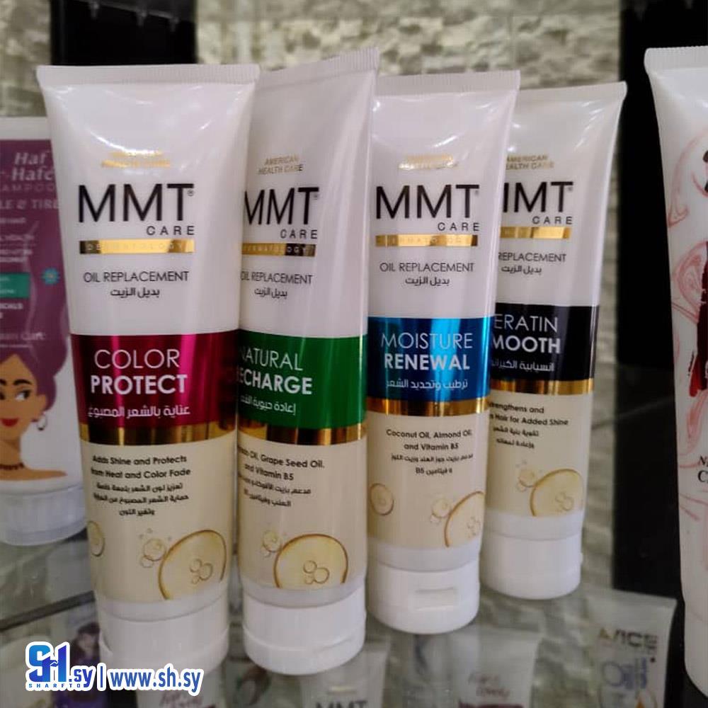 عبوة مرطب الشعر (ATG)