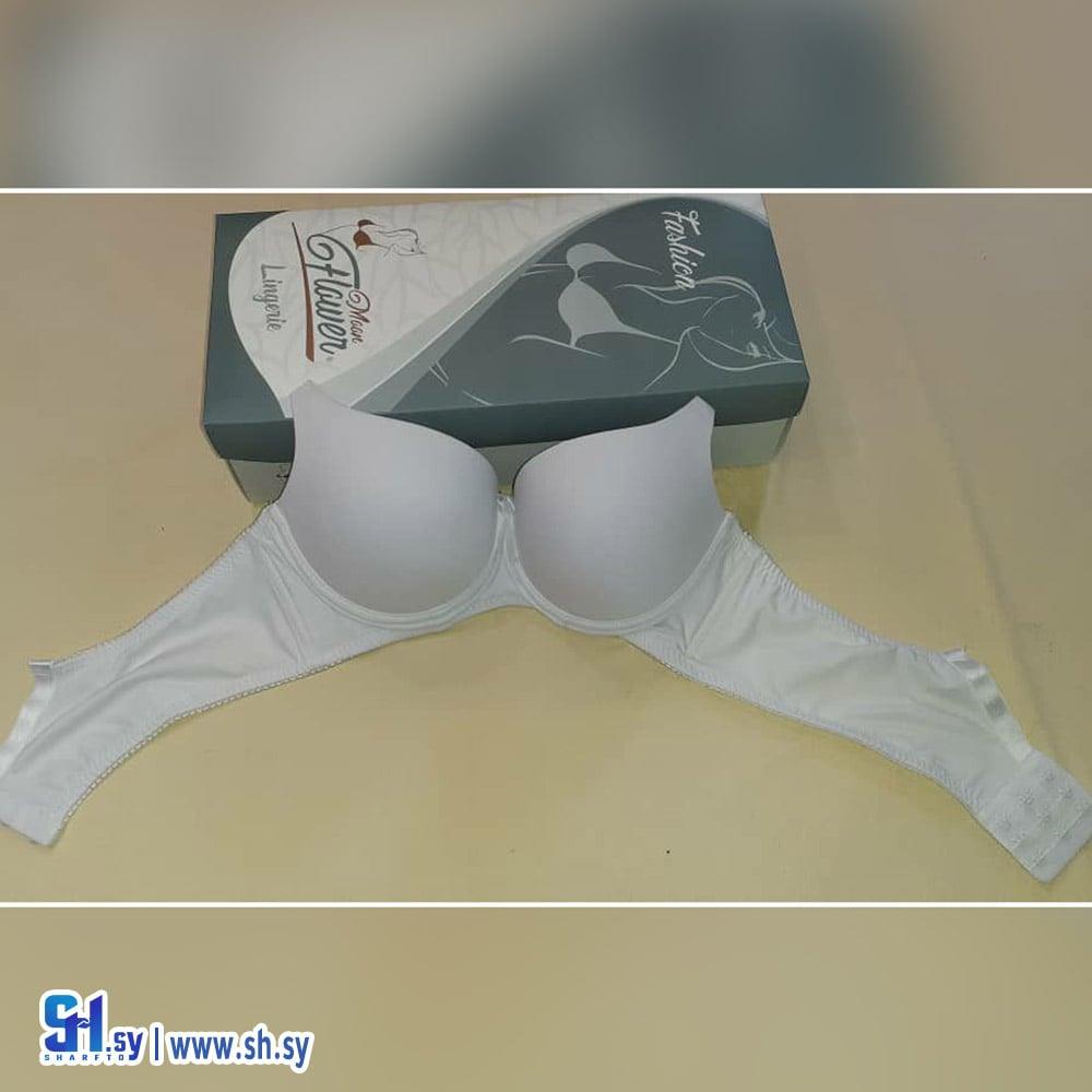 سوتيان 1 (محمد الغبرة)