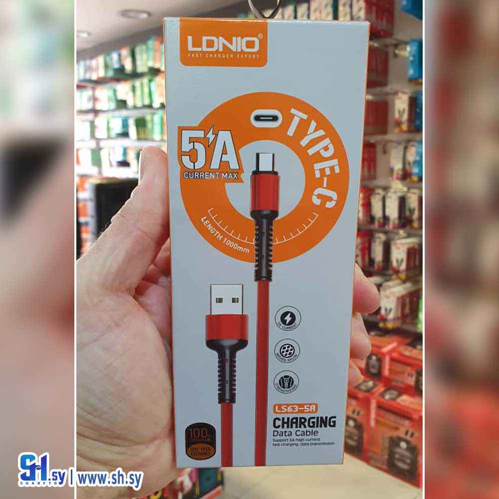 وصلة شحن LDNIO LS36-5R (MEGA TRON)