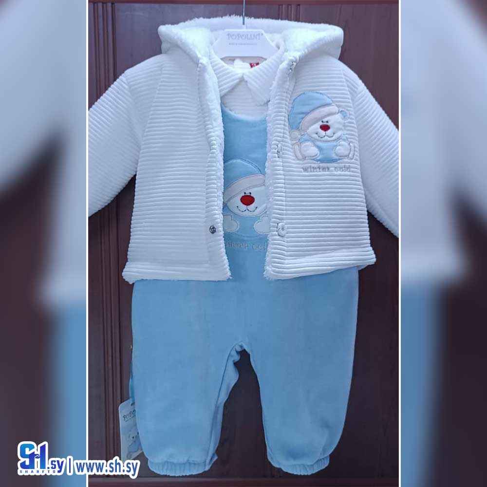 أفرول بي بي مخمل موديل 1001 (Popolini)