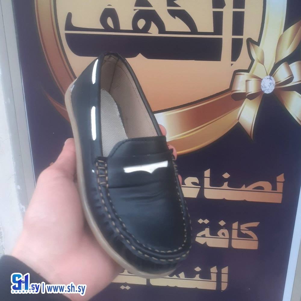 حذاء ولادي صبياني (أحذية الكهف)