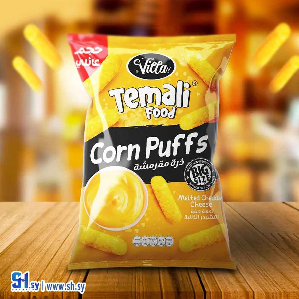 شيبس كورن بوفس بنكهة جبنة الشيدر الذائبة (فيلادي)