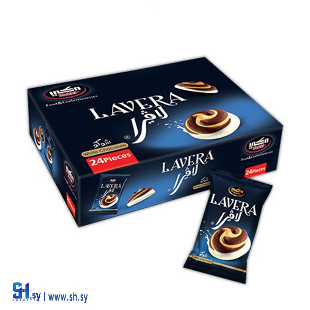 بسكويت لافيرا x1 - حليب (مكي)