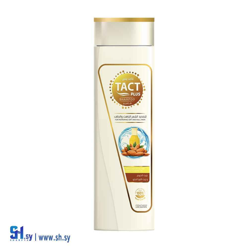شامبو للشعر الجاف بزيت الخروع (تاكت)