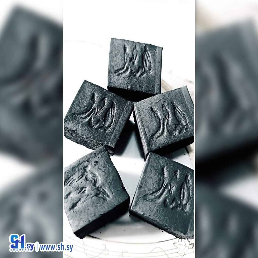 فحم (لامارا)